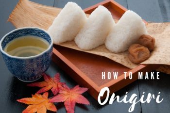 Onigiri Recipe